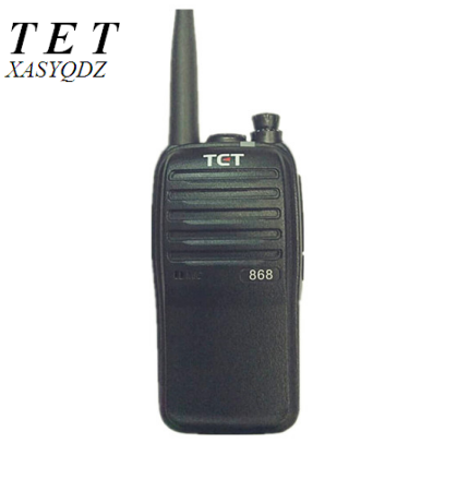 特異通T868對講機